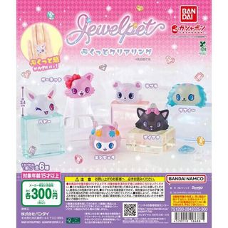 （分類：）位於 。 由 y2457 提交（商品編號 1452150194，圖片 1）。簡介： 。