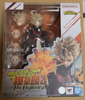 (Category: ) located in . Submitted by figurecollecter (Listing ID 1452207940, Image 1). Description: .