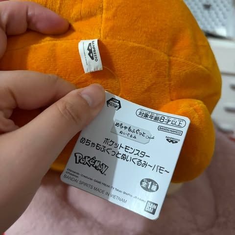 Banpresto Pokemon Pawmi Plush (Category: Plushies & Soft Toys) located in Bocaue. Submitted by ekaaam (Listing ID 1452313570, Image 3). Description: WYSIWYG (ACTUAL PHOTO POSTED) Please manage your expectations as this is already 2nd hand Handpicked from Japan Color may vary due to lighting Kindly ask for more photos or send a message if you have any queries Do not rely on the reviews, we always update the photos in each listing Blue App Page: Ha
