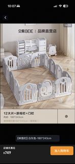 (Category: ) located in . Submitted by linlaoshi (Listing ID 1452113581, Image 1). Description: .