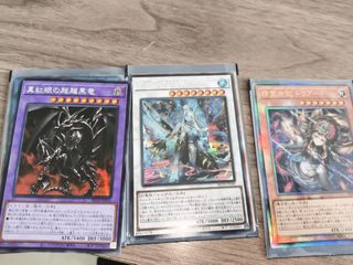 （分類：）位於 。 由 kando23 提交（商品編號 1452141759，圖片 1）。簡介： 。