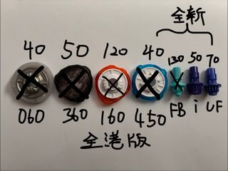 （分類：）位於 。 由 67251 提交（商品編號 1449987213，圖片 1）。簡介： 。