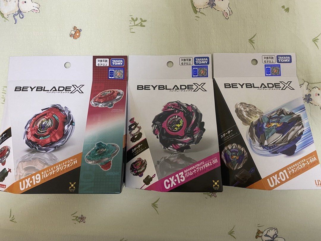 BEYBLADE X 陀螺 （全新）ux-01 ux-19 cx-13 （分類：互動玩具）位於 Hong Kong。 由 epicfish-991067 提交（商品編號 1452321042，圖片 1）。簡介： Ux-01 (sold) Ux-19 $230 Cx-13 $170。