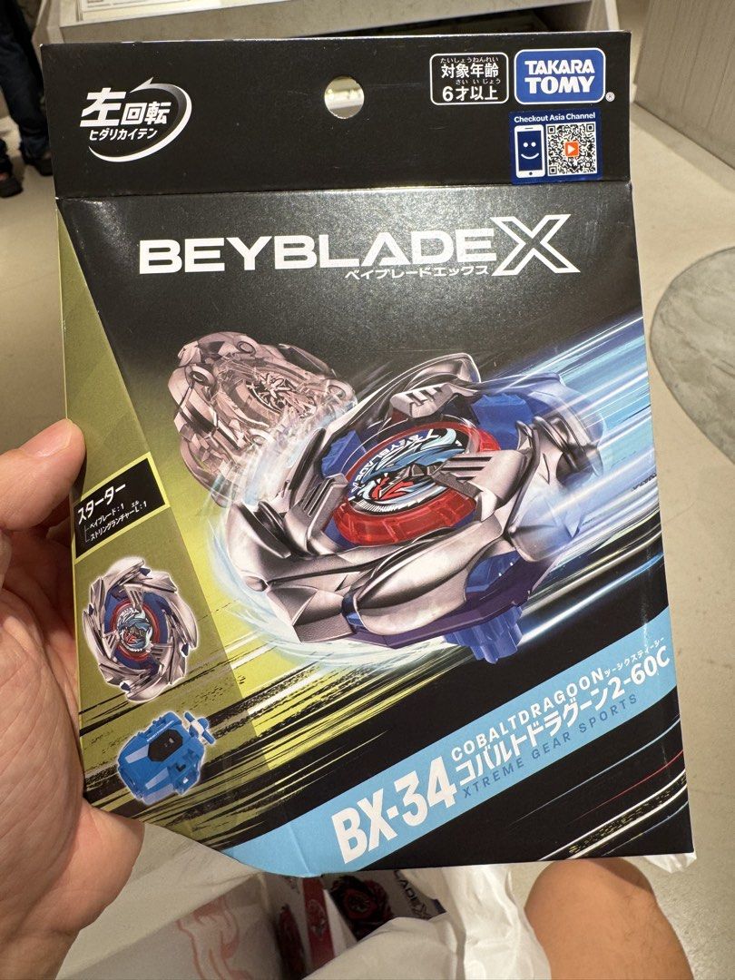 Beyblade X BX-34 港版 有code （分類：動作及對戰玩具）位於 Hong Kong。 由 jackycww 提交（商品編號 1452205790，圖片 1）。簡介： 全新港版！有code!TAKARA TOMY 出品嘅Beyblade X 系列。呢款係 BX-34 COBALT DRAGOON 2-60C，左旋陀螺。有興趣就快啲落單啦！。