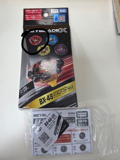 （分類：）位於 。 由 abcdefggghhhui 提交（商品編號 1452147974，圖片 1）。簡介： 。