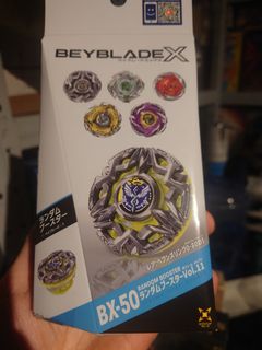（分類：）位於 。 由 afigurez 提交（商品編號 1452250484，圖片 1）。簡介： 。