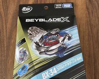 （分類：）位於 。 由 dhhsbndj 提交（商品編號 1452135485，圖片 1）。簡介： 。