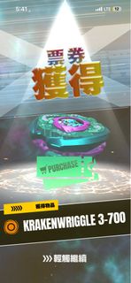 （分類：）位於 。 由 truedeer-69c9 提交（商品編號 1452210275，圖片 1）。簡介： 。