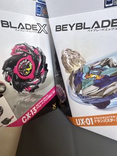 （分類：）位於 。 由 keenwind-dc64 提交（商品編號 1452195932，圖片 1）。簡介： 。