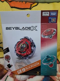 （分類：）位於 。 由 n90132329 提交（商品編號 1452277052，圖片 1）。簡介： 。