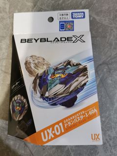 （分類：）位於 。 由 phoenixfu654084 提交（商品編號 1452242520，圖片 1）。簡介： 。