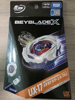 （分類：）位於 。 由 wldodo 提交（商品編號 1452117572，圖片 1）。簡介： 。