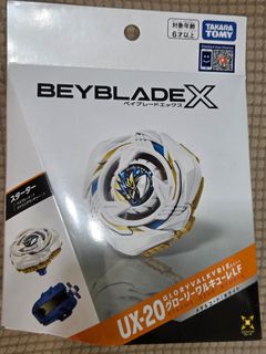 （分類：）位於 。 由 watchguyy 提交（商品編號 1452285375，圖片 1）。簡介： 。