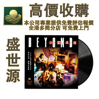 （分類：）位於 。 由 happycat_8a1eb1 提交（商品編號 1452124721，圖片 1）。簡介： 。