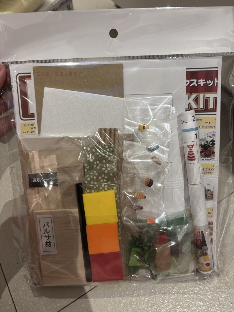 BILLY Sushi Restaurant Miniature Model Kit No. 8856 (Category: Designer & Blind Box Toys) located in Quezon City. Submitted by kindakristelle2481 (Listing ID 1452174868, Image 3). Description: - DIY miniature sushi restaurant model kit - Includes all parts for a detailed sushi shop scene - Great for hobbyists and collectors - Fun and engaging assembly project - Finished model is highly detailed and impressive - Instructions are included - Made in