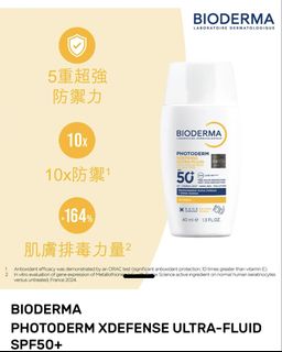 （分類：）位於 。 由 kimberly1234xx 提交（商品編號 1452135487，圖片 1）。簡介： 。