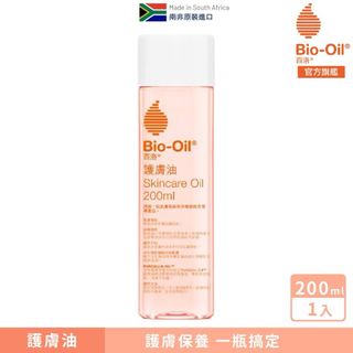 由 thids0403 (刊登 ID 1452125590，圖片 1) 提交，位於 的 (類別：)，說明：。