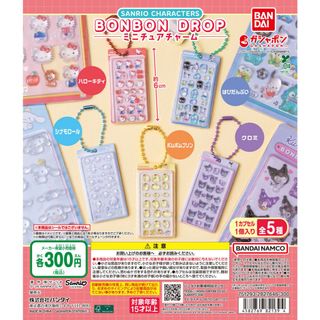 （分類：）位於 。 由 david_haha 提交（商品編號 1452109124，圖片 1）。簡介： 。