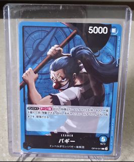 (Category: ) located in . Submitted by coolsushi (Listing ID 1452137245, Image 1). Description: .