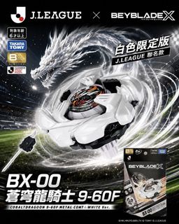 （分類：）位於 。 由 yierbubu 提交（商品編號 1452156425，圖片 1）。簡介： 。