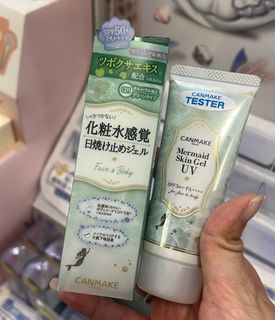 （分類：）位於 。 由 kaplusmall 提交（商品編號 1452265523，圖片 1）。簡介： 。