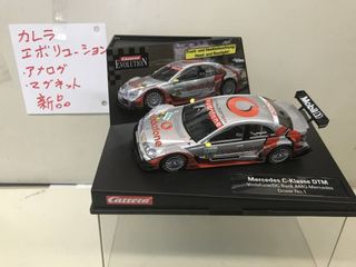 （分類：）位於 。 由 letaohk 提交（商品編號 1452171828，圖片 1）。簡介： 。