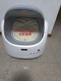 (Category: ) located in . Submitted by yongwu0513 (Listing ID 1452284028, Image 1). Description: .