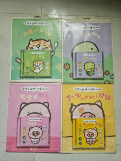 （分類：）位於 。 由 growingfun 提交（商品編號 1452142799，圖片 1）。簡介： 。