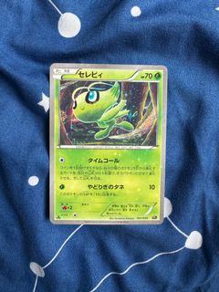 (Category: ) located in . Submitted by keiienn (Listing ID 1452145874, Image 1). Description: .