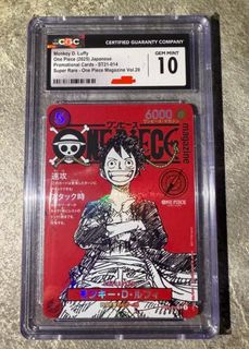 （分類：）位於 。 由 anjayzero 提交（商品編號 1451860073，圖片 1）。簡介： 。