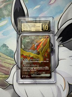 (Category: ) located in . Submitted by azuretcg (Listing ID 1452130579, Image 1). Description: .