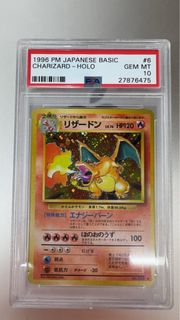 (Category: ) located in . Submitted by midori_jn (Listing ID 1452256801, Image 1). Description: .
