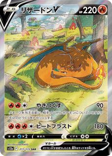 (Category: ) located in . Submitted by hoaen (Listing ID 1452123618, Image 1). Description: .