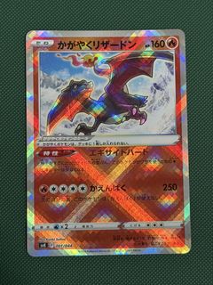 (Category: ) located in . Submitted by mythzx (Listing ID 1452237095, Image 1). Description: .