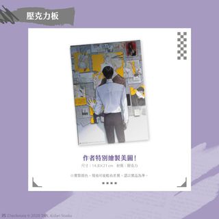 由 zxcasd306788 (刊登 ID 1452305422，圖片 1) 提交，位於 的 (類別：)，說明：。