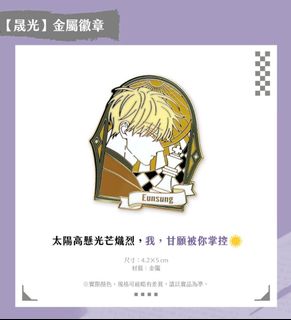 由 zxcasd306788 (刊登 ID 1452305489，圖片 1) 提交，位於 的 (類別：)，說明：。
