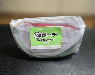 （分類：）位於 。 由 nazaritelanus 提交（商品編號 1452107657，圖片 1）。簡介： 。