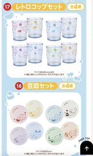 （分類：）位於 。 由 0he0c 提交（商品編號 1452284224，圖片 1）。簡介： 。