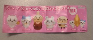 （分類：）位於 。 由 renerdi 提交（商品編號 1452288861，圖片 1）。簡介： 。