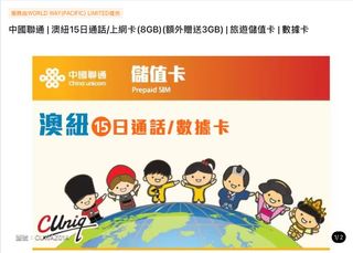 （分類：）位於 。 由 angelmamama 提交（商品編號 1452219702，圖片 1）。簡介： 。