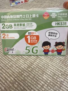 （分類：）位於 。 由 honeybutter22 提交（商品編號 1452252087，圖片 1）。簡介： 。