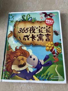 (Category: ) located in . Submitted by helloshizuka (Listing ID 1452127192, Image 1). Description: .