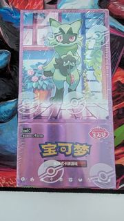 (Category: ) located in . Submitted by wuuhoo (Listing ID 1452166972, Image 1). Description: .