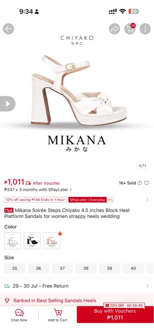 Chiyako Mikana White Bow Platform Block Heels (Category: Heels) located in Mandaluyong City. Submitted by mkaba (Listing ID 1452260328, Image 2). Description: - White platform block heels - Cute bow detail on the front - Strappy design with adjustable ankle strap - Heel height: approximately 4.5 inches - Ideal for dressing up or special occasions - Comfortable platform sole for all-day wear.