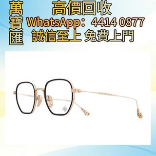（分類：）位於 。 由 swiftfox_991bdb 提交（商品編號 1452200601，圖片 1）。簡介： 。