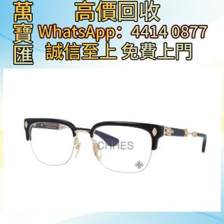 （分類：）位於 。 由 swiftfox_991bdb 提交（商品編號 1452199416，圖片 1）。簡介： 。