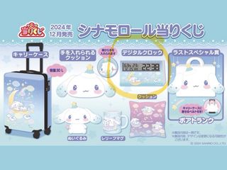 （分類：）位於 。 由 happyshop_0370 提交（商品編號 1452144784，圖片 1）。簡介： 。