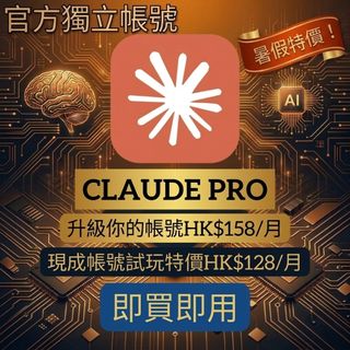 （分類：）位於 。 由 ssfuture2 提交（商品編號 1452185183，圖片 1）。簡介： 。