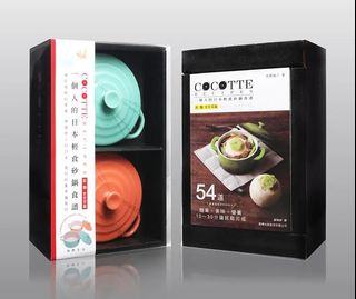 （分類：）位於 。 由 satoru_forever 提交（商品編號 1452178540，圖片 1）。簡介： 。