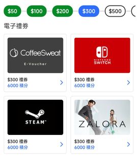 （分類：）位於 。 由 Come.Buy.Things 提交（商品編號 1452180952，圖片 1）。簡介： 。